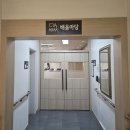 마포노인종합복지관 | 방문요양센터 창업 동행 설명회 현장 실사, 마포노인종합복지관