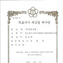 알포유 이미지