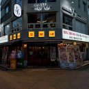 산호동115 | 창원유니시티 단체회식장소 추천 직접구워주는 중동고기집 오빠네 솔직후기
