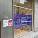 이마트24 서울대입구역점 | <와인앤모어 서울대입구역점> 롱반샤도네이 / 투썩점퍼피노누아 / 클라우디베이 테와히 피노누아