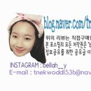 수림수산 이미지