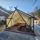 태학산자연휴양림오토캠핑장 이미지