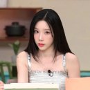 뷰티셀럽 이미지