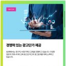 뷰티해 이미지