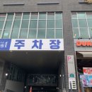 브이 테라피