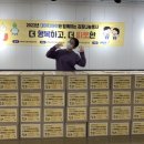 오정노인복지회관 네이버블로그