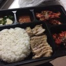 솜리보쌈