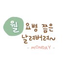 현진광택 이미지