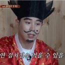 신흥부전 이미지