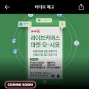 행복한한땀협동조합 이미지