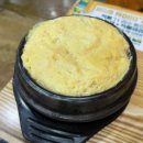 통큰고기참숯구이 이미지