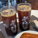 [서울/대흥 경의선숲길] 뷰맛집 작업하기 좋은 베이커리 카페 / 쁘띠브루통