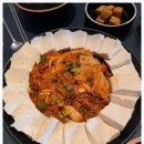 전집포차 네이버블로그