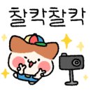 중부세탁소 이미지