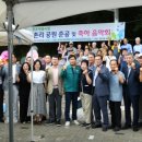 외촌리 이미지