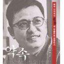 권홍헤어 이미지