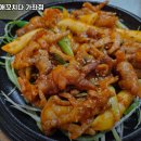 등갈비애꼬치다 - 부천시 원미구 상일로122번길 27 | 등갈비애꼬치다