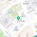 금강텔 이미지