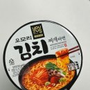 한닢김밥 네이버블로그