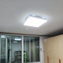 광주조명 착한전기조명[일곡동 한일아파트 LED조명 시공후기]