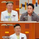 남성공인중개사사무소 이미지
