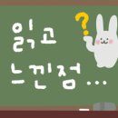 마음편한집 이미지