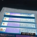 파주 동물약국 이미지