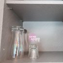 다원힐독채펜션 이미지