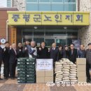 어깨동무협동조합 이미지