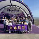 신안센터-17 이미지