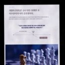 성수컨설팅