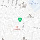 수영역 12번출구 소나무한의원 앞 네이버블로그