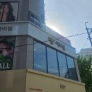 모노에이치 전포점 / 서면미용실 전포미용실 서면남자머리 예나 실장님