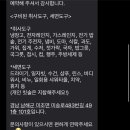 솔바람스테이 이미지