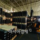 LG모터라인 이미지