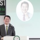 세일플러스의원 이미지