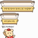 육칠팔구