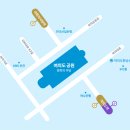 G6005 | 2025 무한도전 Run with 쿠팡플레이