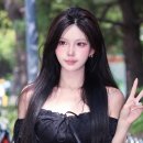 이정원 카카오 검색결과