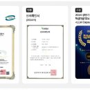 큐빅 이미지