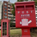 하얀쉼터 | 대천 해수욕장에 있는 펜션 "하얀쉼터"