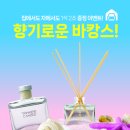 365별빛약국 이미지