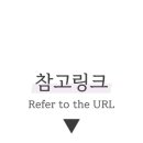 두형제자동차공업사 이미지