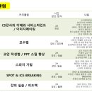 미스터블루(주) 이미지