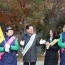 안양 신안초등학교 (주)경기 타임스