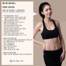 씨유화곡더숨점 | 화곡 필라테스, 하루 10분 혈액순환 좋아지는 법