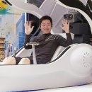 미건공인중개사사무소 이미지