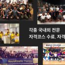 케어무브(CAREMOVE) 이미지