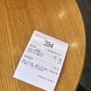 메가커피성남센트럴타운점