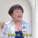 라인댄스 주간 교육 이미지